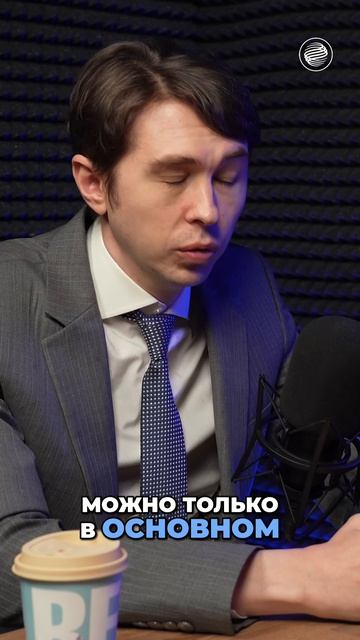 Инвестиции 2026: опережая депозит – стратегия