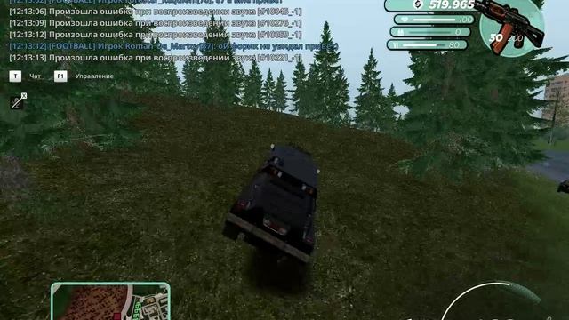 фсб проебался