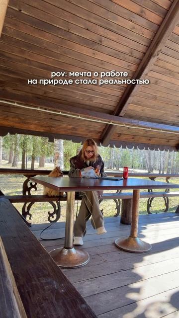 А вы тоже вкусняшки зубами раскусываете?😅 скажите, что я не одна такая 🙏