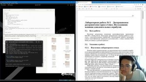 ОИБ Подготовка отчёта к лабораторной работе №5