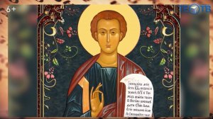 Фомино воскресенье