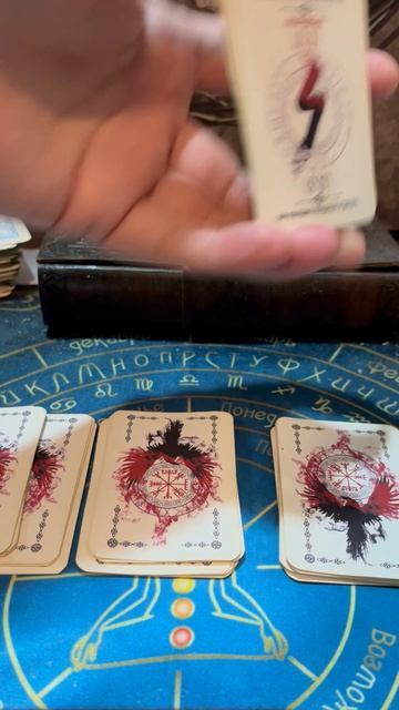 Подсказки Вселенной на 17-18 апреля