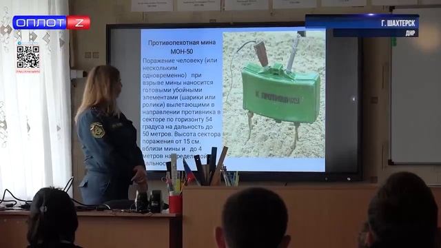 «Хочу работать в МЧС!» — школьник после урока безопасности от огнеборцев