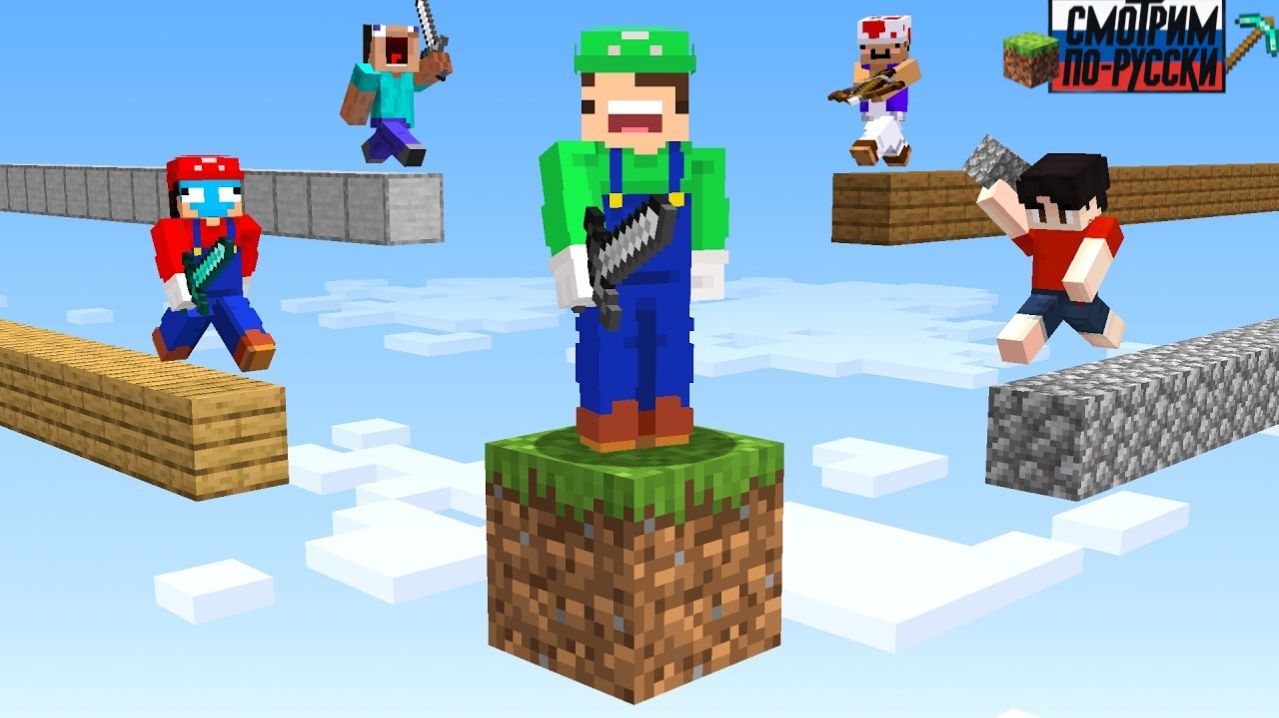 Minecraft One Block Battle Royale… 😱⚔️ L СМОТРИМ ПО-РУССКИ