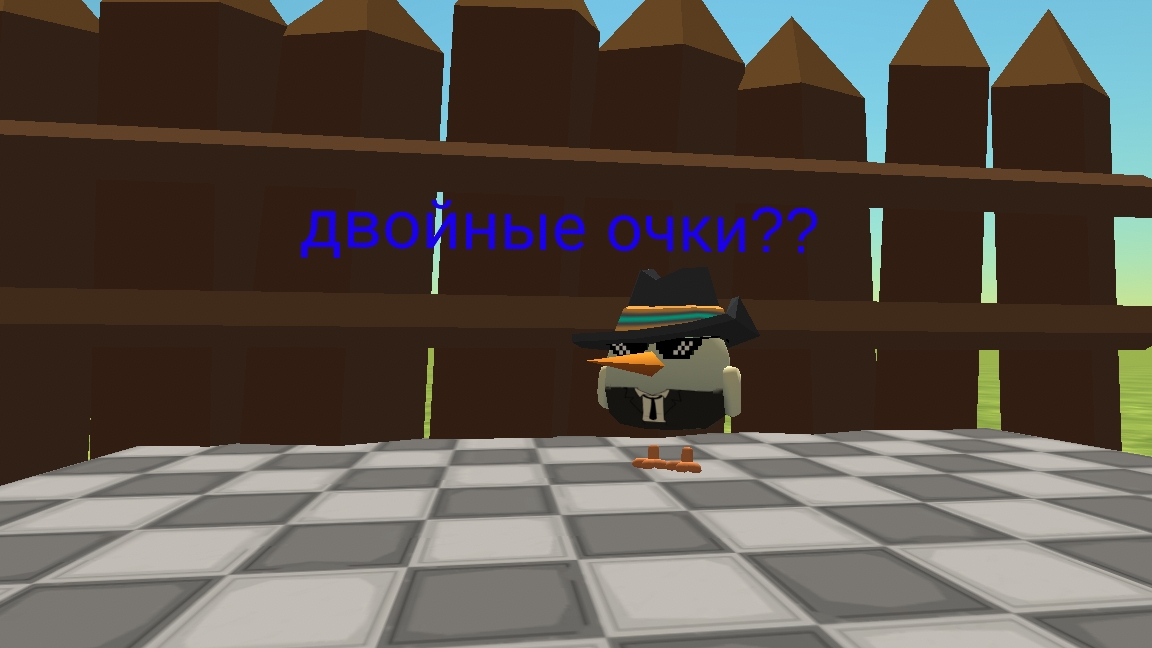 двойные очки в чикен ган!??!😳😦😯😱 смотреть онлайн
