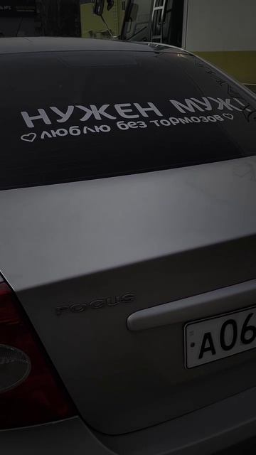 попробуем так😃