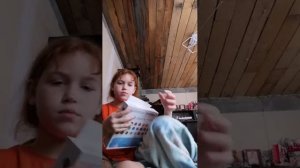 Опять рисуем 3 часть уже