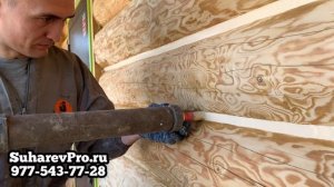 Покраска деревянного дома, теплый шов.