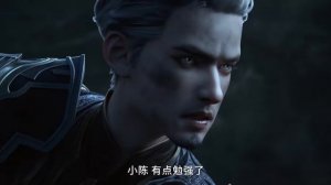 Звезды за горизонтом 17 Серия - Превью (Аниме-Мультсериал 2025)