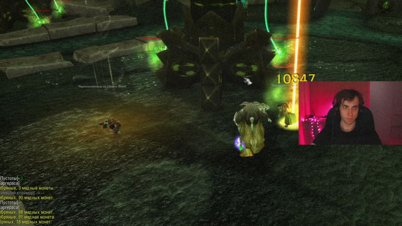 Играю в World Of Warcraft 🔥