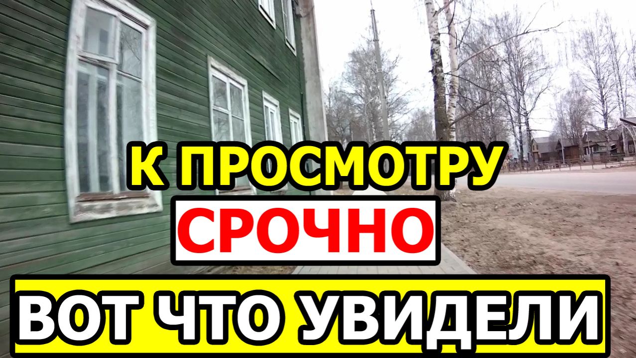 ЕВРОПА В ШОКЕ АМЕРИКА В УЖАСЕ ОТ БОЛЬШОГО ВОСТОРГА КОГДА ВИДЯТ ЭТО