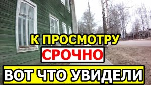 ЕВРОПА В ШОКЕ АМЕРИКА В УЖАСЕ ОТ БОЛЬШОГО ВОСТОРГА КОГДА ВИДЯТ ЭТО