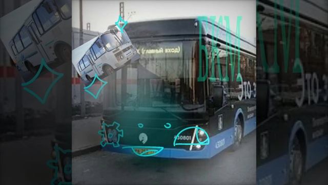 АРТ ДЛЯ БКМ32100D!