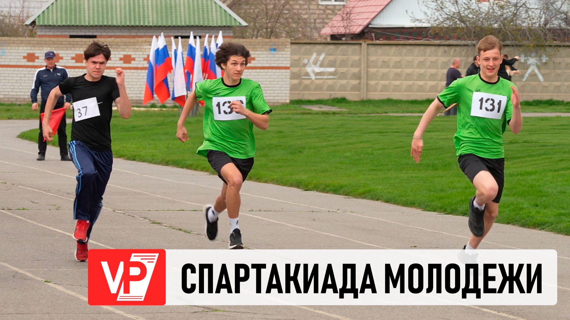 В ВОЛГОГРАДСКОЙ ОБЛАСТИ ОПРЕДЕЛИЛИ ЛУЧШИХ ДОПРИЗЫВНИКОВ