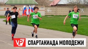 В ВОЛГОГРАДСКОЙ ОБЛАСТИ ОПРЕДЕЛИЛИ ЛУЧШИХ ДОПРИЗЫВНИКОВ