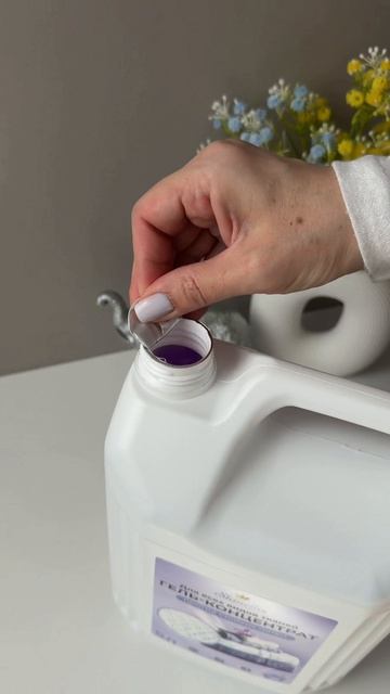 Артикул 151019575