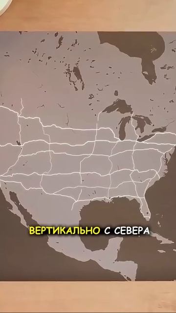 История дорог. Как ориентировались до Google Maps?