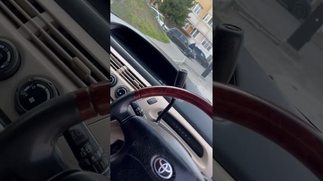 Виста Ардео