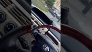 Виста Ардео