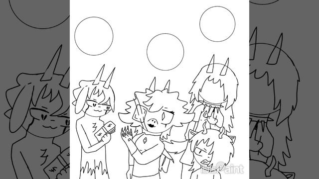 арт моей банды