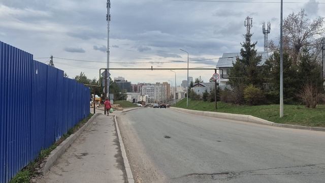 аметьевская