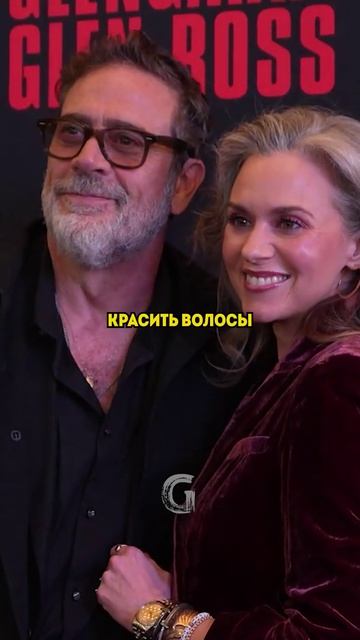 История Хилари Бёртон и Джеффри Дина Моргана - это редкий для Голливуда пример верности и простоты!