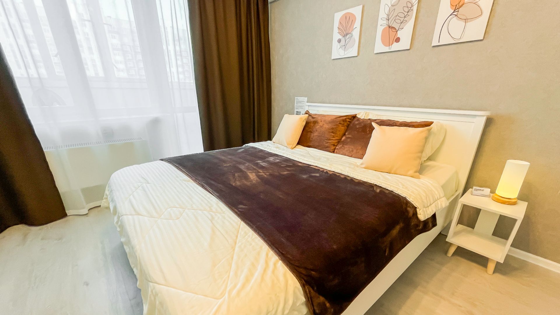 Уютная квартира 