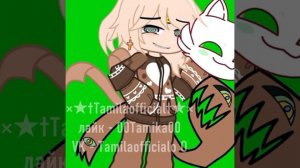 новый персонаж ЧИТ ОПИС