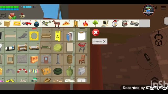 Призыв 2 Фазы Многоглазыго В CHICKEN GUN! || Chicken Gun 2 Фаза И Другая Чепуха СНЯТА В CHICKEN GUN!