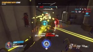 Момент игрока ktokak