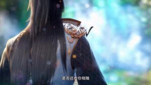 Дунхуа: Восставший против неба 2 Сезон - Эндинг (Аниме-Мультсериал 2023)