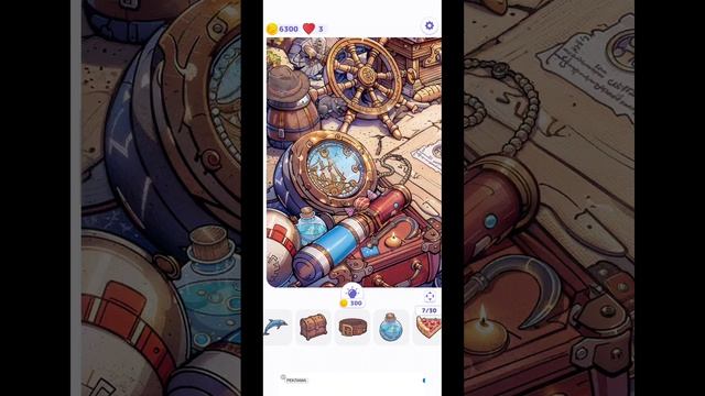 игра найди скрытые объекты 147 уровень