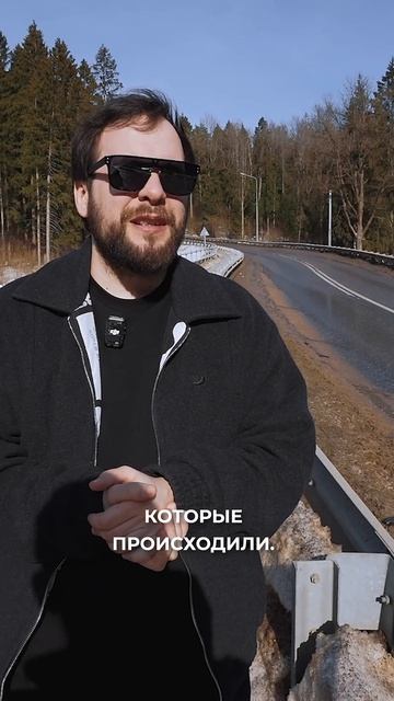 Гриша Завозин про 