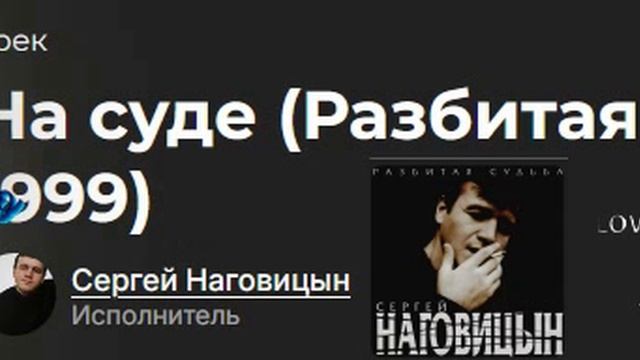 Наговицын  ( TA Studio 2026 )