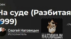 Наговицын  ( TA Studio 2026 )