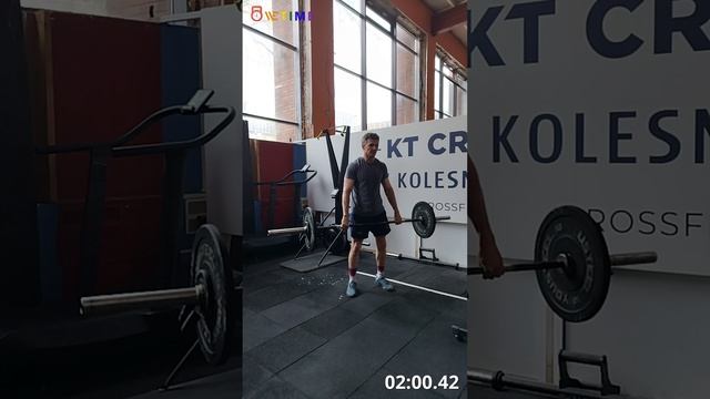 второй отборочный на CROSS CHAMPIONSHIP 2026-04-18