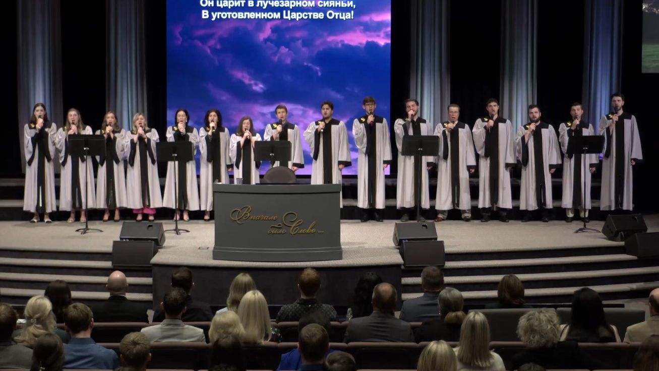 Не ищите Живого во гробе