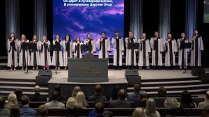 Не ищите Живого во гробе