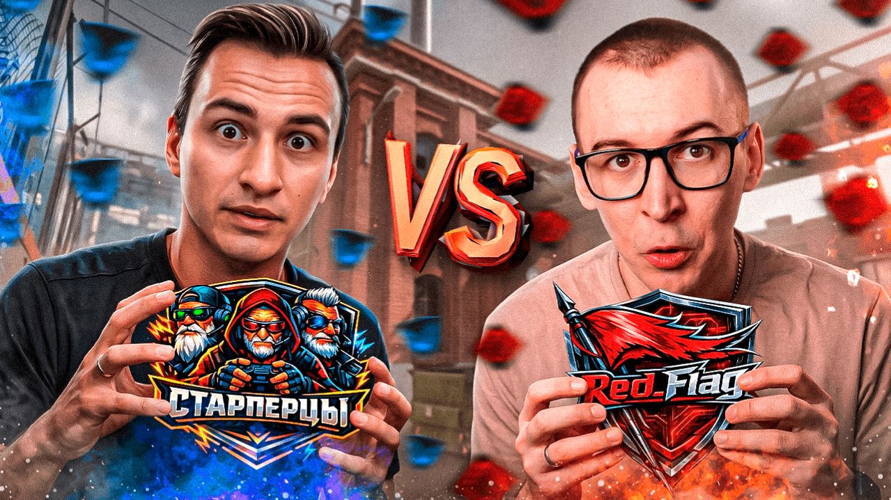 ЛЮТАЯ БИТВА на ТУРНИРЕ против Х МЕДИУМА - Турнир Наследие: WARFACE