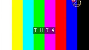 Конец эфира (ТНТ4 +3, 20.07.2016)