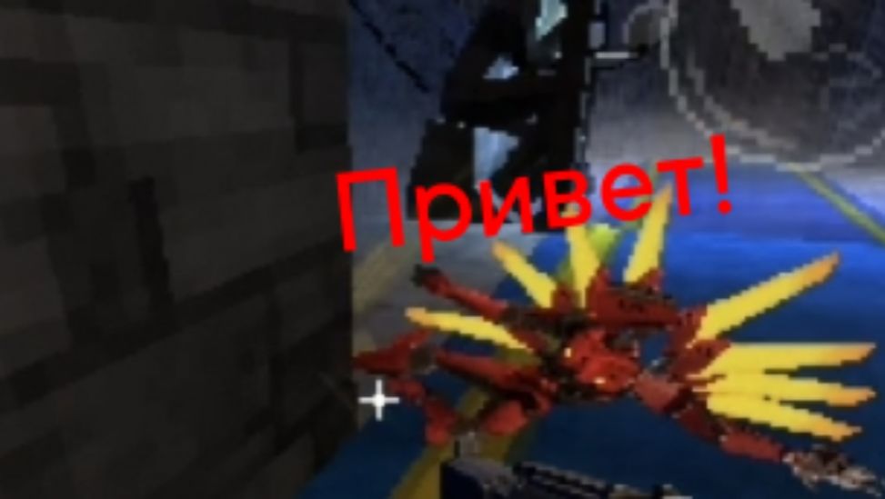 Ultrakill#2: быстрее всего