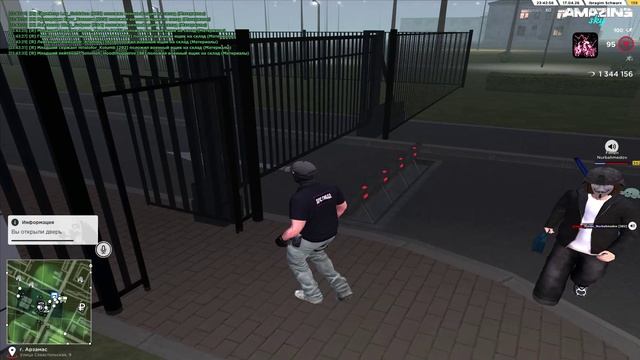 AMAZING ONLINE 2026-04-17 23-33-46