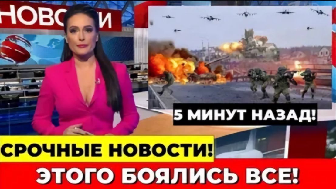 СВЕЖИЕ СРОЧНЫЕ НОВОСТИ НА 19.04.2026!