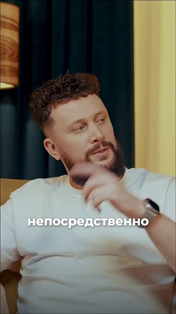 Совет от профи  #арбитраж #cpa #seo #трафик