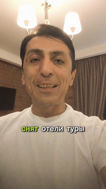 Как путешествовать бесплатно?