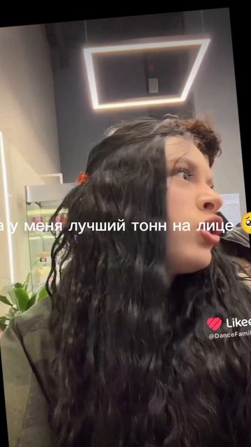 Соня софарова