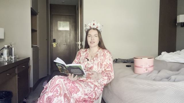 Малахитовая шкатулка, сказ Павел Бажов