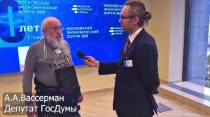 Ликвидировать Роскомнадзор захотели в Госдуме-депутат Вассерман пообещал лично разобраться с вед-ом…