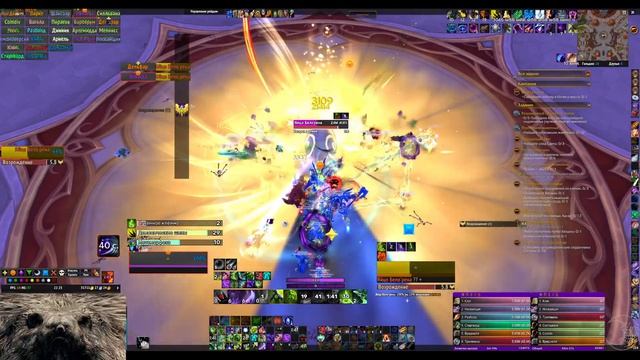 Белорен нормал 02.4