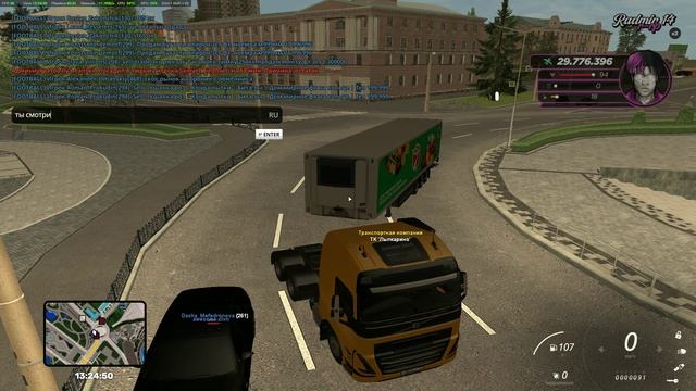 Unknown_replay_2026.04.18-13.25 - Trim